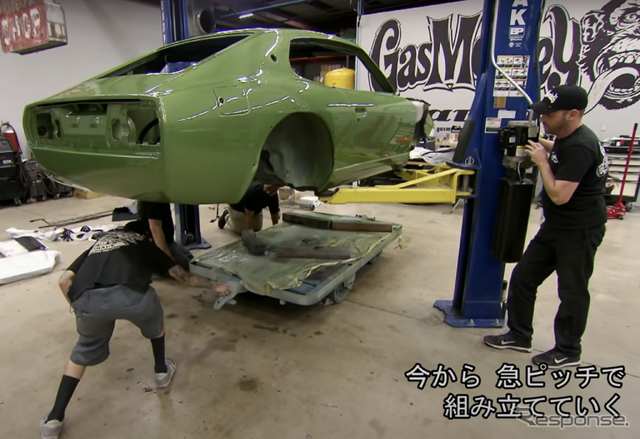 あれ、エンジンは？本当に大丈夫なのか!?ダットサン280Z MotorTrend