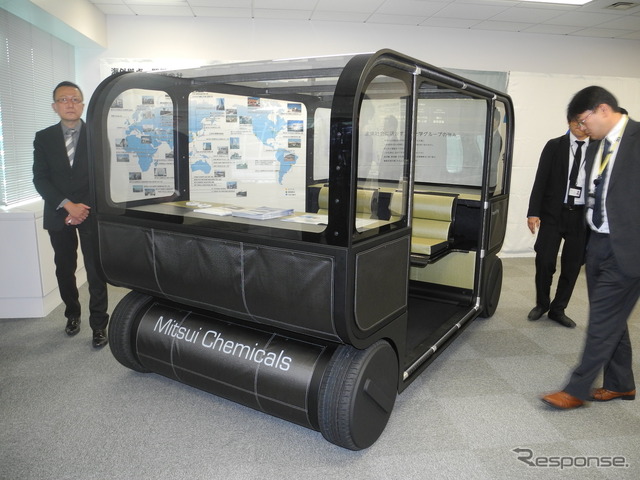 三井化学のコンセプトカー「hour's POD」。アークとのコラボレーションで実現した。