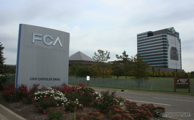 FCAの北米本社