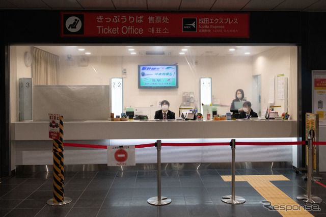 成田空港駅（4月17日）