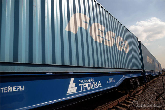 日通、ロシアで鉄道での一貫輸送サービスを本格販売