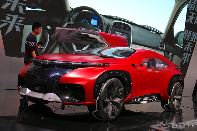奇瑞FV2030コンセプト(北京モーターショー2016)
