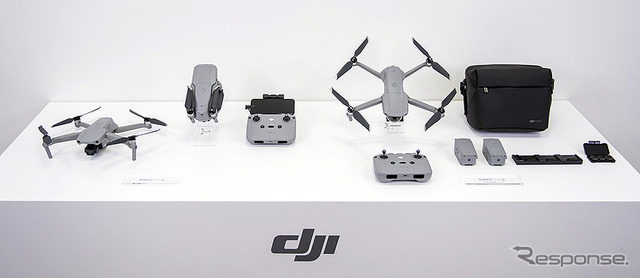 DJI JAPAN「Mavic Air 2」オンライン記者発表