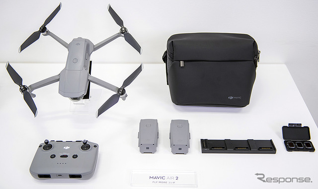 DJI JAPAN「Mavic Air 2」オンライン記者発表