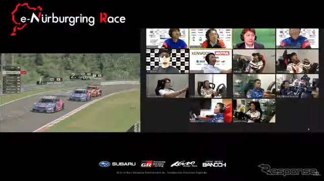 e-Nurburgring Race スクリーンキャプチャ