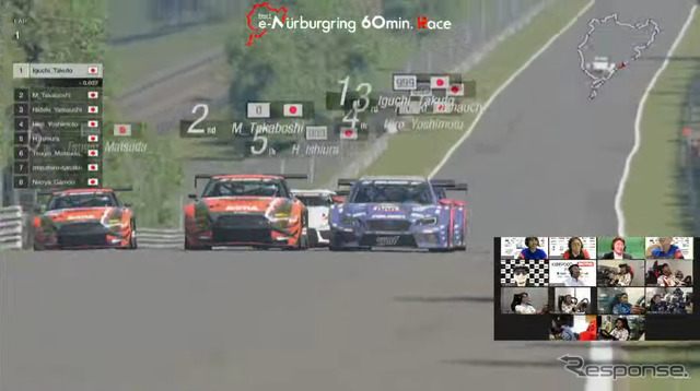 e-Nurburgring Race スクリーンキャプチャ