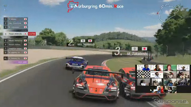 e-Nurburgring Race スクリーンキャプチャ