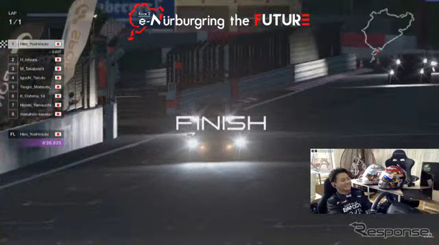 e-Nurburgring Race スクリーンキャプチャ