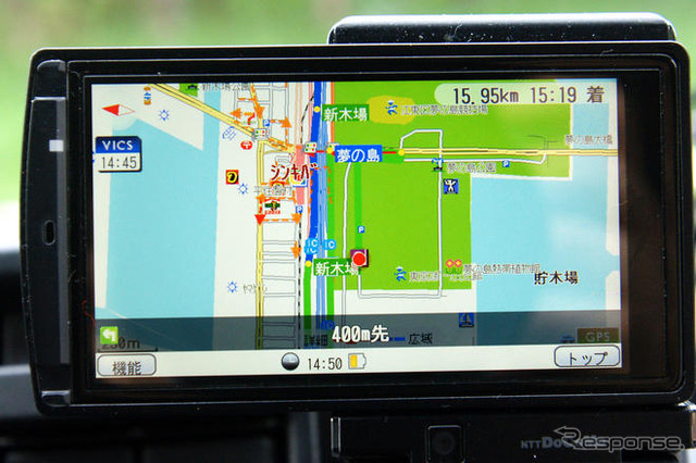【カーナビガイド'08夏】ユビークリンク 全力案内!…プローブ情報を活かした多彩なサービスを展開