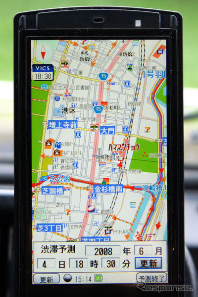 【カーナビガイド'08夏】ユビークリンク 全力案内!…プローブ情報を活かした多彩なサービスを展開
