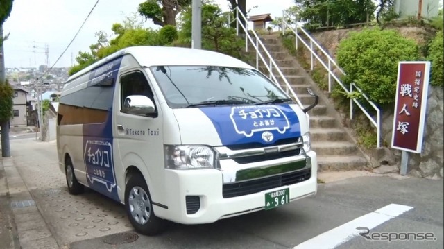 愛知県豊明市で運行中のチョイソコとよあけ