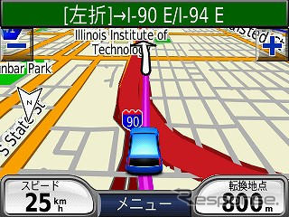 【カーナビガイド'08夏】GARMIN nuvi250「日本のユーザーがGARMINの商品力アップに貢献」…開発者