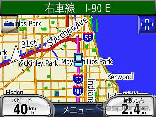 【カーナビガイド'08夏】GARMIN nuvi250「日本のユーザーがGARMINの商品力アップに貢献」…開発者