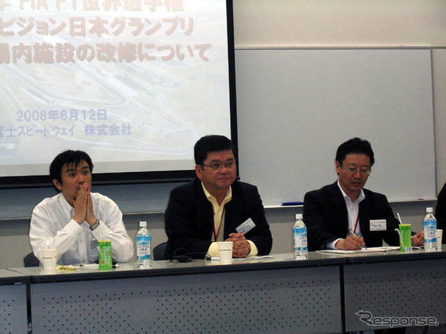 【富士スピードウェイ改修】たりないのは待ち時間の退屈しのぎだけ
