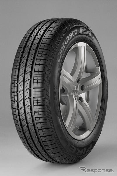 ピレリ、新製品 チントゥラート 発売