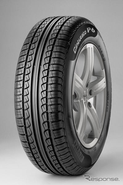 ピレリ、新製品 チントゥラート 発売