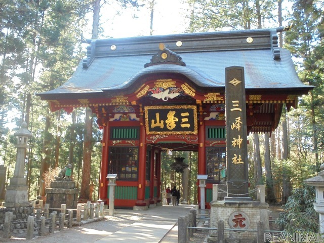 秩父市にある三峯神社本殿