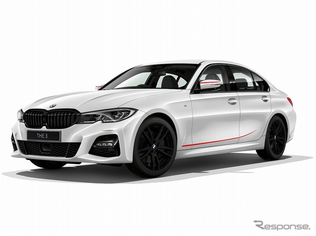 BMW 3シリーズ エディション サンライズ