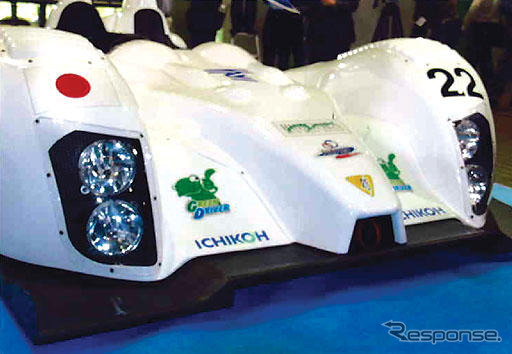 【ルマン08】市光工業が東海大学チームにヘッドランプを提供