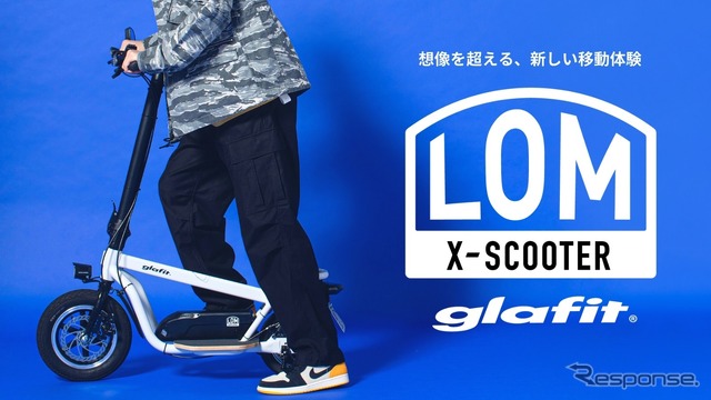 X-SCOOTER LOM