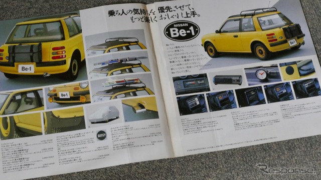 日産 Be-1（1987～1988年）