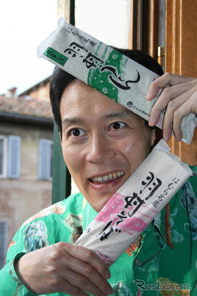 大矢アキオ『喰いすぎ注意』…ガソリン減らしてもパスタをケチるな!