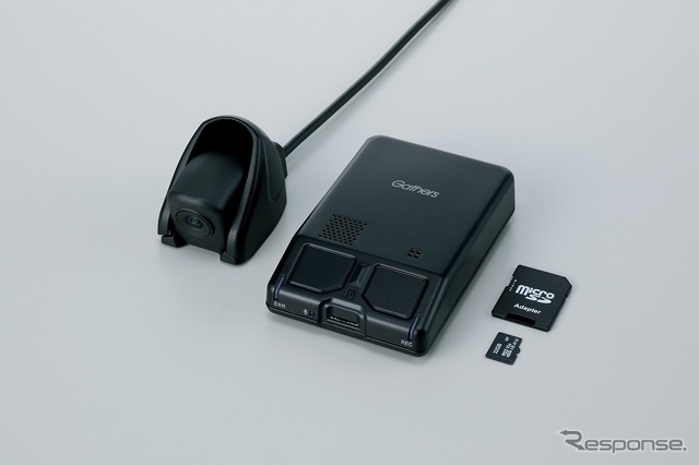 カメラ別体型ドライブレコーダー DRH-204VD