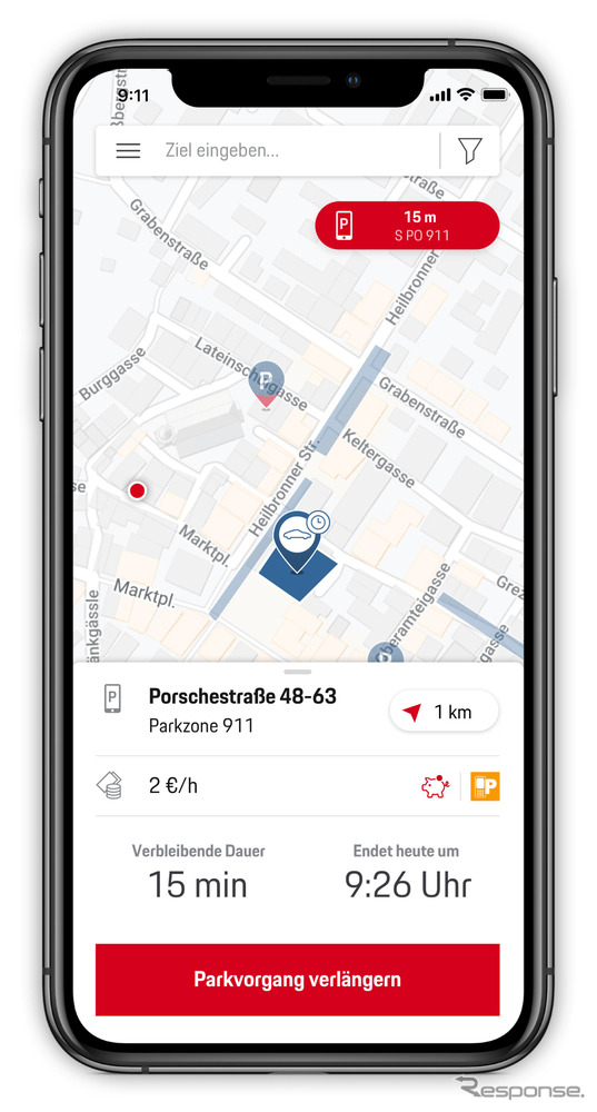 ポルシェの駐車支援サービス「Parken Plus」