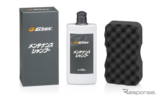 G'ZOX メンテナンスシャンプー450mL