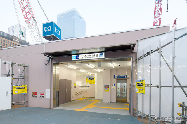 東京メトロ虎ノ門ヒルズ駅(6月6日)