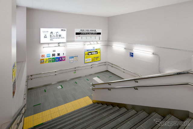 東京メトロ虎ノ門ヒルズ駅(6月6日)