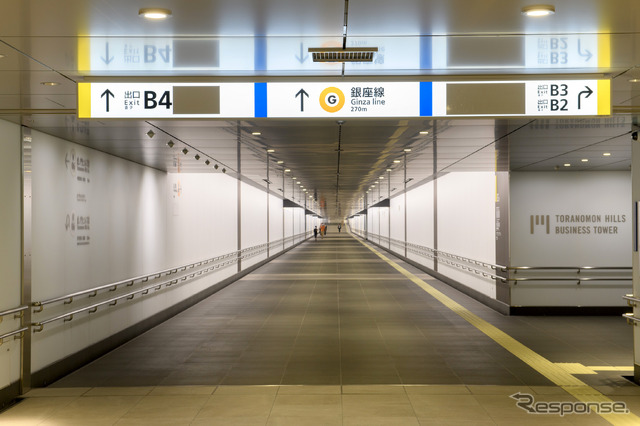 東京メトロ虎ノ門ヒルズ駅(6月6日)