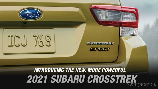 スバル・クロストレック(XVに相当)の2021年モデルのティザーイメージ