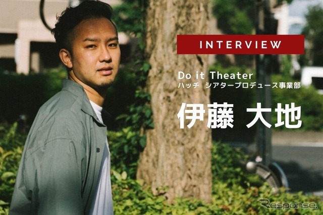 Do it Theater（株式会社ハッチ シアタープロデュース事業部）代表の伊藤大地氏