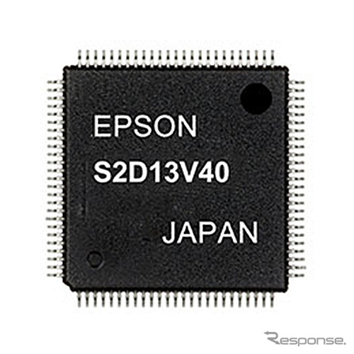 セイコーエプソン ヘッドアップディスプレイ専用コントローラIC「S2D13V40」