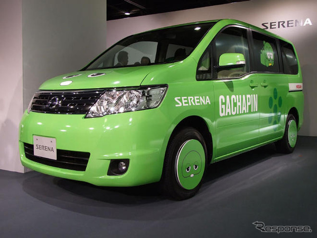 日産、旅フェアに出展…セレナのガチャピン仕様、ラフェスタのムック仕様