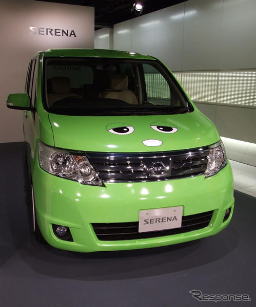 日産、旅フェアに出展…セレナのガチャピン仕様、ラフェスタのムック仕様