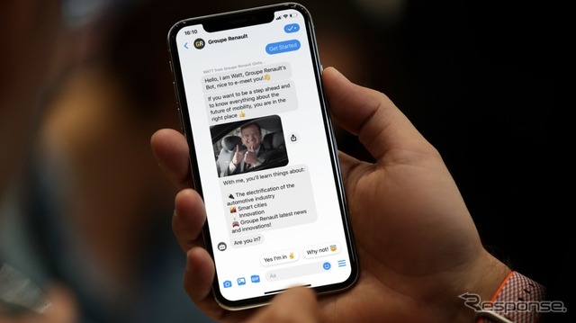 ルノーグループのAIチャットボットサービス「WATT（ワット）」