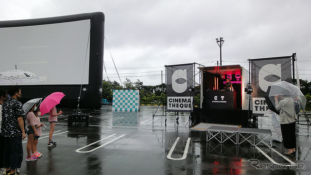 CINEMATHEQUE -Drive-in Theater in イオンモール幕張新都心 南平面駐車場 on 2020.06.13