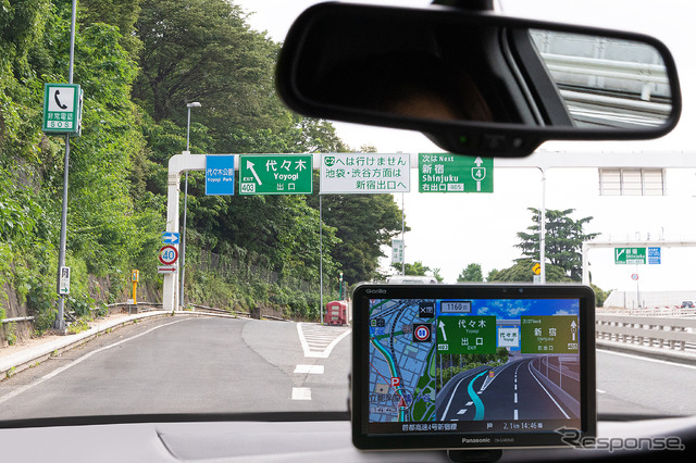 高速道路の出口標識も案内と実看板が一致しているので迷うこと無く向かうことが出来る