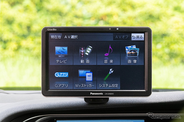 AV機能は音楽から映像、写真の閲覧までドライブを楽しくさせる項目が備わっている