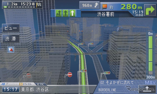 【カーナビガイド'08夏】パイオニア カロッツェリア・サイバーナビ…スマートループ参加で3年間のデータ更新無料