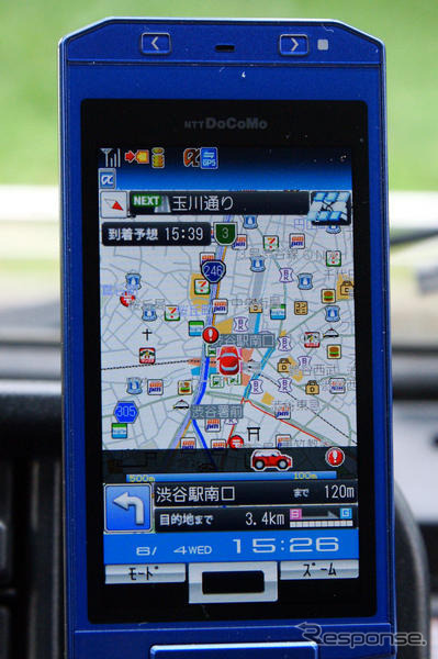 【カーナビガイド'08夏】ナビタイム ドライブサポーター「車載ナビと共存するケータイナビを」…開発者