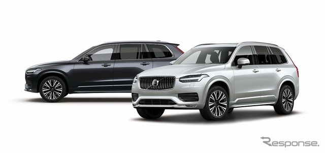 ボルボ XC90 B5 AWD テイラードウール エディション