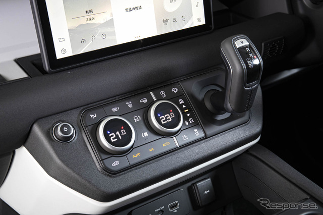 ランドローバー・ディフェンダー 新型(110)