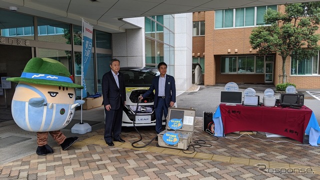 島根県美郷町と日産自動車、電気自動車を活用した「災害連携協定」を締結