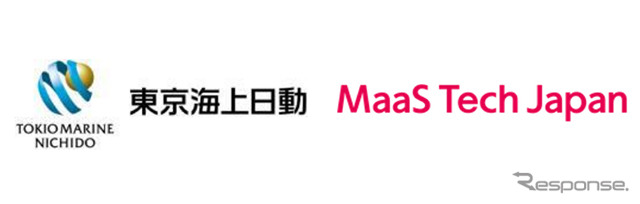 東京海上日動とMaaSテックジャパン