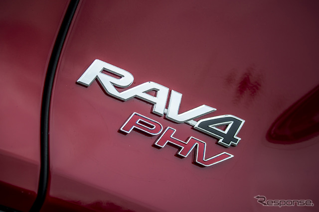 トヨタ RAV4 PHV（プロトタイプ）