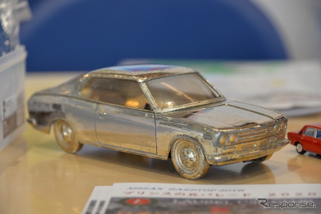 日産ハードトップ発売50周年/プリンスの丘ミーティング2020