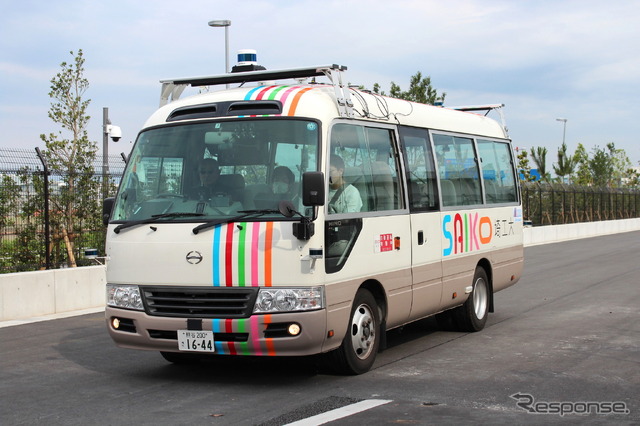 羽田空港 自動運転バス実証実験で計測を繰り返す埼玉工業大学自動運転AIバス（2020年6月21日）戦略的イノベーション創造プログラム（SIP）第2期）